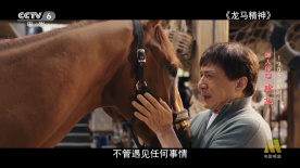 禁漫堂